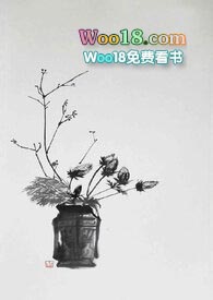 月落归林全文免费