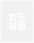 冷感美人，恋综爆红